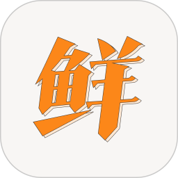 鲜视频 鲜视频