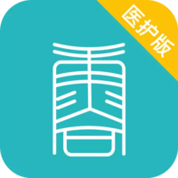 康合上医医护端官方版 康合上医医护端官方版