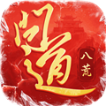 问道手游华为版 问道手游华为版