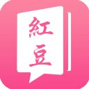红豆小说 红豆小说