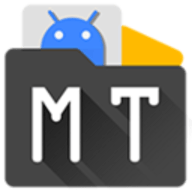 mt文件管理器正版 mt文件管理器正版
