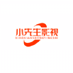 小先生影视 小先生影视