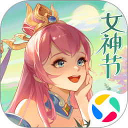 桃花源记正版手游 桃花源记正版手游