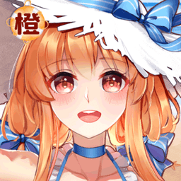 上古王冠官服 上古王冠官服
