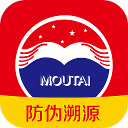 茅台鉴定app官方版(贵州茅台) 茅台鉴定app官方版(贵州茅台)