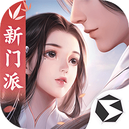 剑侠世界1手机版 剑侠世界1手机版