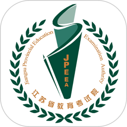 江苏招考最新版 江苏招考最新版