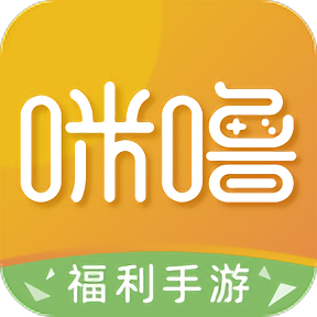 咪噜游戏盒子 咪噜游戏盒子