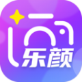 乐颜秀 乐颜秀