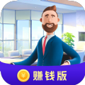科技大亨游戏 科技大亨游戏