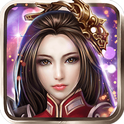权御三国手游 权御三国手游