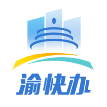 重庆市政府最新版 重庆市政府最新版