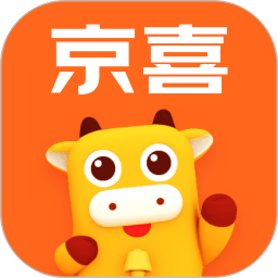 京东京喜官方版 京东京喜官方版