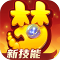 梦幻西游手游360版 梦幻西游手游360版