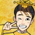 重生干帝王折相思 重生干帝王折相思