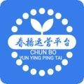 春播万象助手 春播万象助手