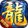 贪玩超变顶赞版手游 贪玩超变顶赞版手游