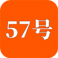 57号同学 57号同学