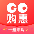Go购惠 Go购惠