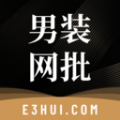 男装网批 男装网批