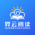 昇云阅读 昇云阅读