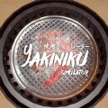 烧肉模拟器游戏手机版 烧肉模拟器游戏手机版