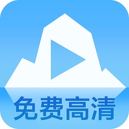 蓝冰视频 蓝冰视频