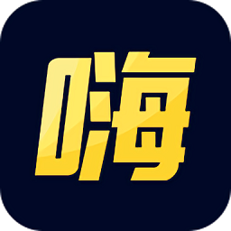 嗨壁纸 嗨壁纸