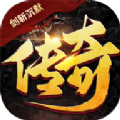 屠龙圣域之剑斩沉默官方版 屠龙圣域之剑斩沉默官方版