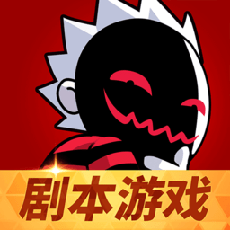 谁是卧底剧本游戏 谁是卧底剧本游戏