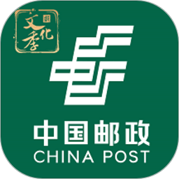 中国邮政app手机版 中国邮政app手机版