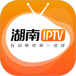湖南iptv手机版 湖南iptv手机版