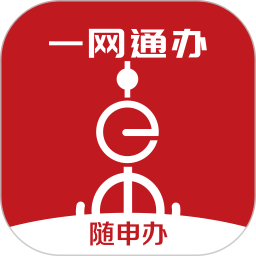 上海随申办市民云app最新版 上海随申办市民云app最新版