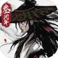 烟雨江湖单机版 烟雨江湖单机版