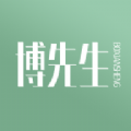 博先生学堂 博先生学堂