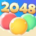 2048泡泡球游戏 2048泡泡球游戏