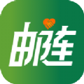 邮连安卓 邮连安卓