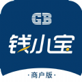 GB钱小宝商户app GB钱小宝商户app