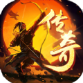 神器雄霸天下官方版 神器雄霸天下官方版