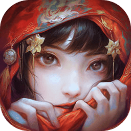 纸嫁衣6无间梦境 纸嫁衣6无间梦境