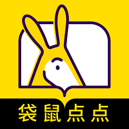 袋鼠点点小说 袋鼠点点小说