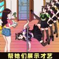 爆梗文字找茬游戏 爆梗文字找茬游戏
