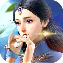 仙魔变游戏 仙魔变游戏