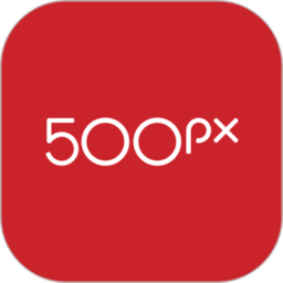 500px中国版app官方版 500px中国版app官方版