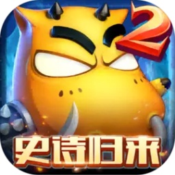 我叫mt2最新版 我叫mt2最新版