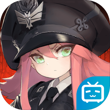 灰烬战线官服 灰烬战线官服
