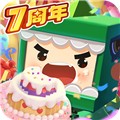 迷你世界7周年更新版本 迷你世界7周年更新版本