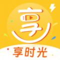 享时光极速版 享时光极速版