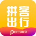 拼客专车司机端 拼客专车司机端