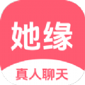 她缘交友 她缘交友